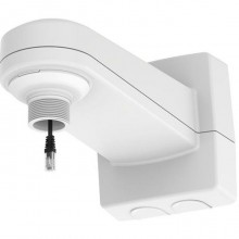 Настенный кронштейн AXIS T91H61 WALL MOUNT Настенный кронштейн AXIS T91H61 WALL MOUNT